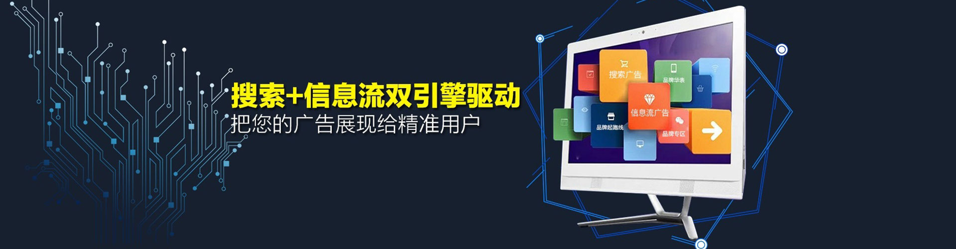 五股百度充值高返点
