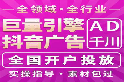 短视频信息流算法优化助力内容推荐